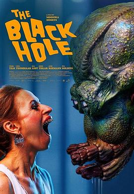 黑洞时间封面图