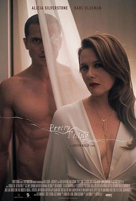 鸟与蜜蜂封面图