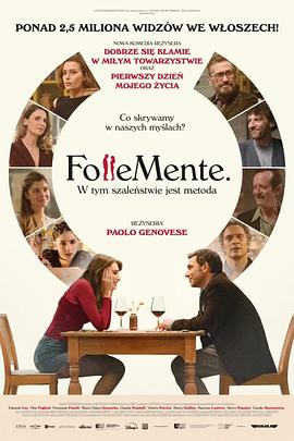 关于约会的一切封面图