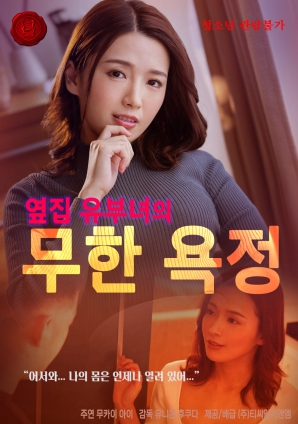 今天轮到谁挥棒？封面图