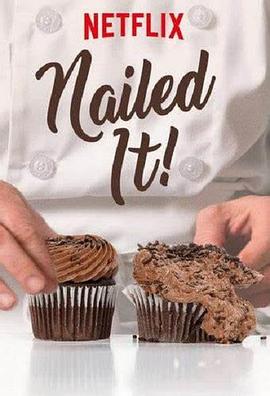 菜鸟烘焙大赛第五季封面图