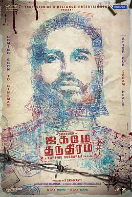 黑白世界封面图