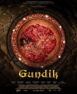 鬼屋行窃封面图