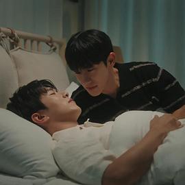 爱情重启封面图