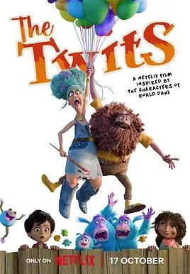 蠢特夫妇封面图