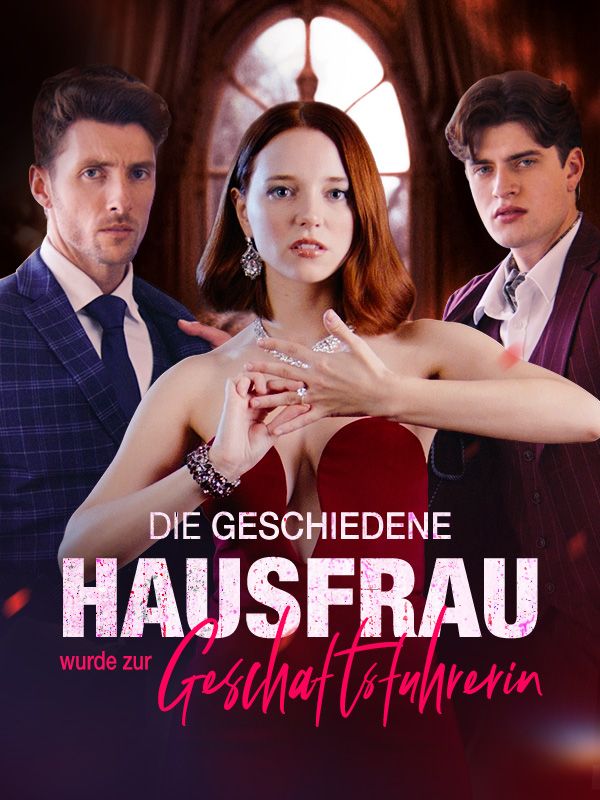 被解雇的家庭主妇成为了总经理封面图