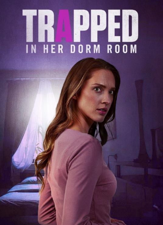 困在宿舍里封面图