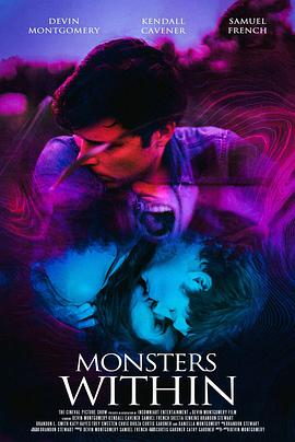 内心的怪物封面图