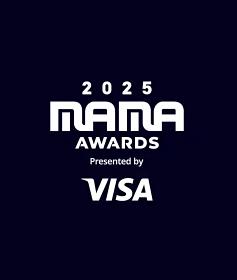 2025MAMA颁奖典礼封面图