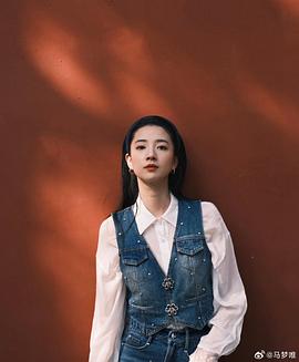 酒店实习生第二季封面图