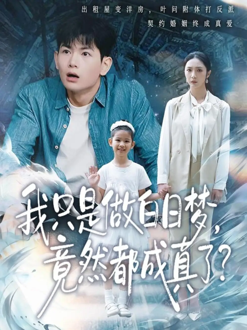 五十岁重启告别伺候人的日子封面图