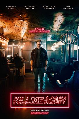 杀戮循环封面图